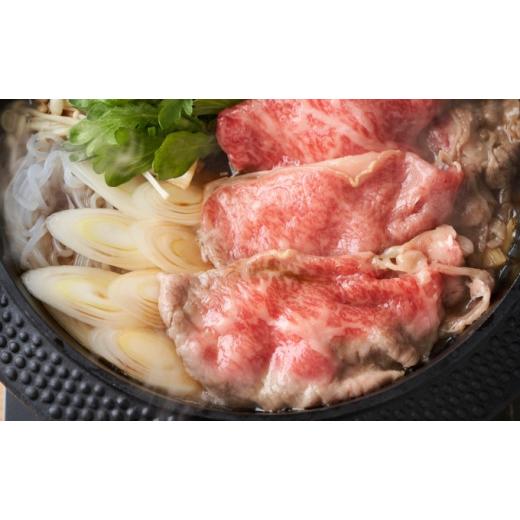 ふるさと納税 福岡県 朝倉市 牛肉 しゃぶしゃぶ すき焼き 合計5kg 博多和牛 A4〜A5 セット 500g×10パック 配送不可：離島