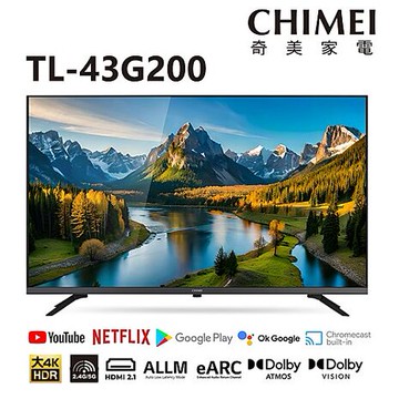 奇美 43吋4K GoogleTV液晶顯示器 TL-43G200 (無安裝) 【智慧家庭】
