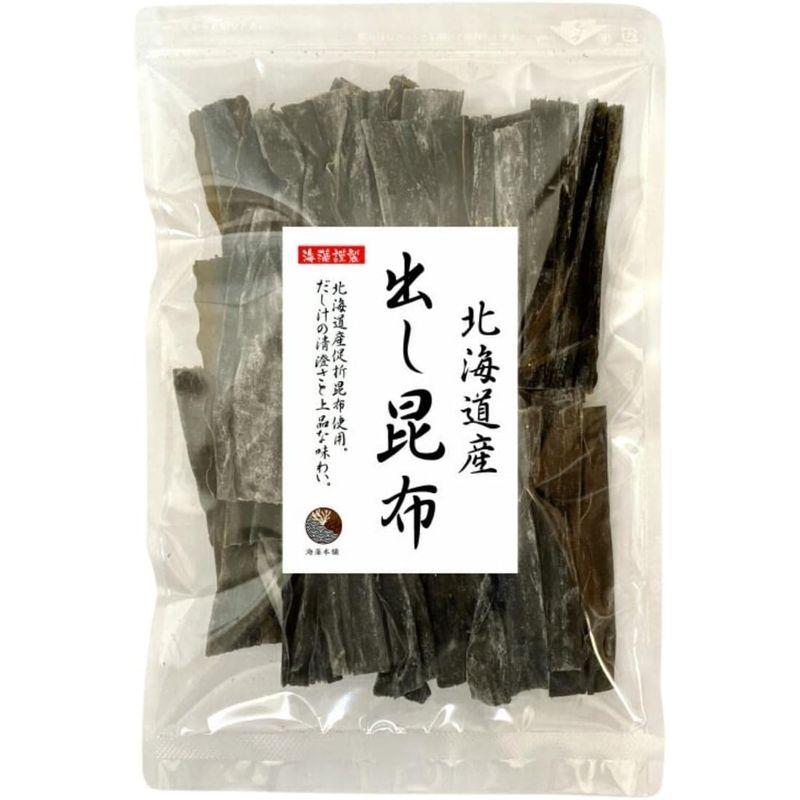 海藻本舗 昆布 出し昆布 500g(100g×5袋) お徳用 だし昆布 お出汁