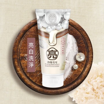 大地農潤 極潤珍珠雪耳光采亮白洗顏霜100ml