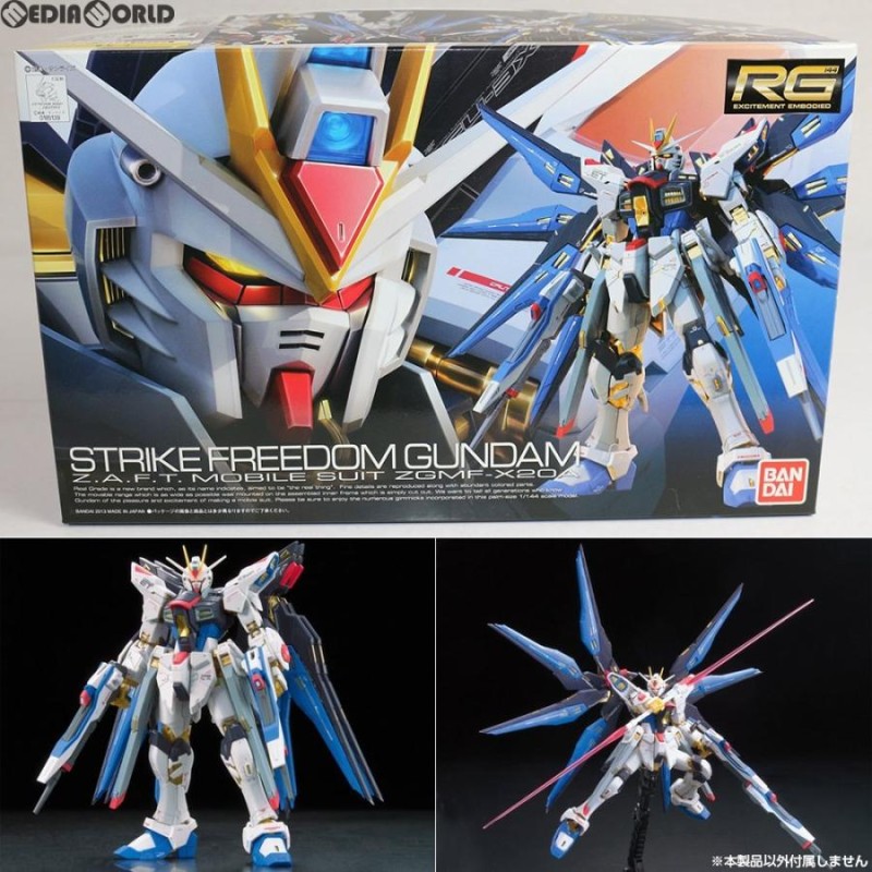 中古即納』{PTM}RG 1/144 ストライクフリーダムガンダム 機動戦士ガンダムSEED DESTINY(シード デスティニー)  プラモデル(0185139) バンダイ(20131121) | LINEブランドカタログ