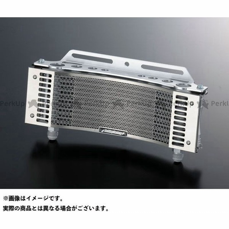 雑誌付き】エッチングファクトリー 汎用 EARL'S9インチ13段ラウンド用 オイルクーラーガード カラー:赤エンブレム ETCHING FACT… 通販 LINEポイント最大GET | LINEショッピング 雑誌付き】エッチングファクトリー 汎用 EARL'S9インチ13段ラウンド用 オイルクーラーガード カラー:赤エンブレム ETCHING FACT… 通販 LINEポイント最大GET | LINEショッピング