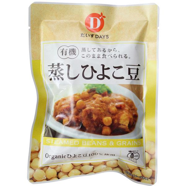 だいずデイズ   有機蒸しひよこ豆 85g