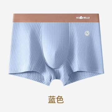 學生青年短褲男夏季薄款 寬鬆百搭休閒運動褲衩日常薄款透氣內褲 LJCE