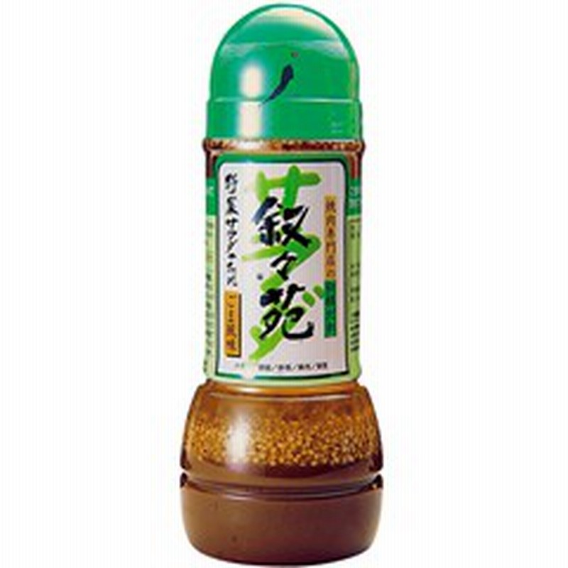 叙々苑 野菜サラダのたれ ごま風味(300ml)[ドレッシング] 通販 LINEポイント最大8.0%GET | LINEショッピング