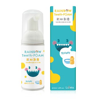 Luveta 兒童專用含氟抗敏感泡沫牙膏-優格多多口味/50ml［集翔國際］