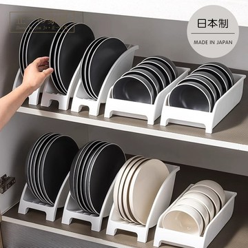 『隔日到店』日本製 碗盤收納架【正一家居】24H出貨 碗架 碗盤收納 盤子收納架 碗盤瀝水架 盤子置物架 廚櫃收納 廚房