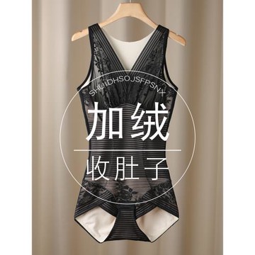 黑色加絨束腰提臀收小肚子塑身衣