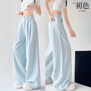 初色 休閒風純色肌理垂感寬鬆高腰涼爽奶芙西裝褲涼感冰絲山本褲寬褲長褲-共2款6色-12999(M-XL可選)