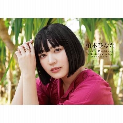 ひなたの通販 180,361件の検索結果 | LINEショッピング