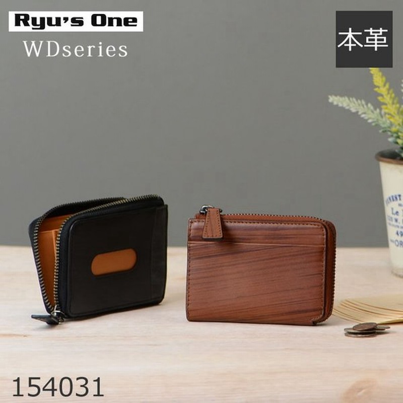 財布 メンズ 小銭入れ コインケース ファスナー L字 本革 紳士 小さい カード ブランド レザー おしゃれ パスケース付き ジャバラ 木目 ネコポス対応 通販 Lineポイント最大0 5 Get Lineショッピング