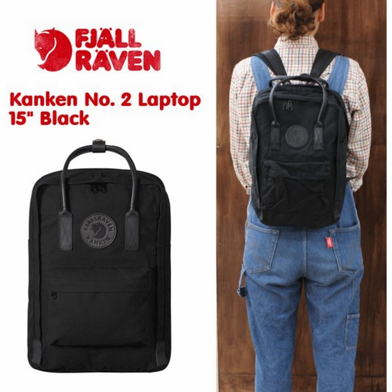 Kanken no 2 discount laptop 15 black