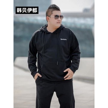 潮牌大碼男裝純色胖子衛衣寬松加肥加大連帽上衣秋季肥佬外套衛衣