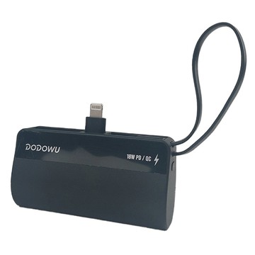 DODOWU 嘟嘟屋 口袋行動電源  PB5000  寂靜黑