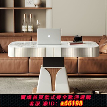 【台灣公司 可開發票】電動升降多功能茶幾餐桌一體兩用小戶型客廳家用智能聲控巖板桌子