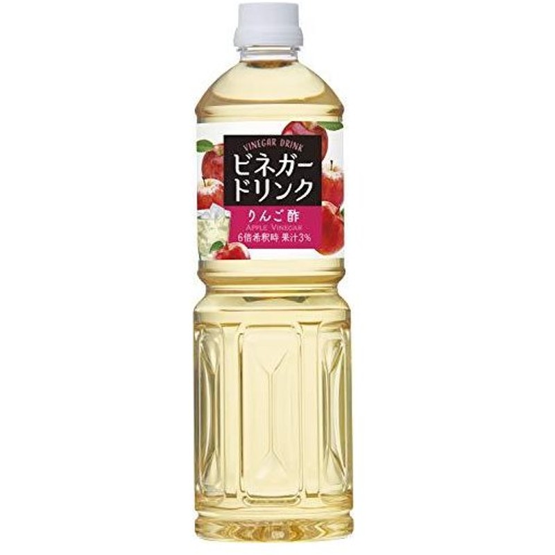 市場 ミツカン ビネグイットまろやかりんご酢６倍