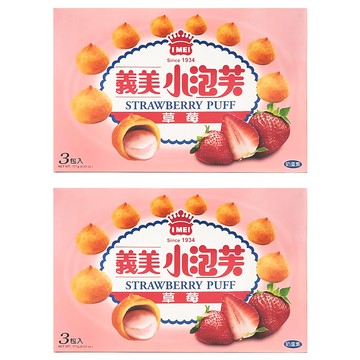 義美 小泡芙 草莓  171g  2盒