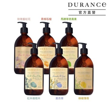 DURANCE朵昂思 精油馬賽液態皂500ml-多款可選[馬鞭草奇異果/玫瑰番紅花/檸檬薄荷/青檸石榴/松木橄欖木/薰衣草]公司貨