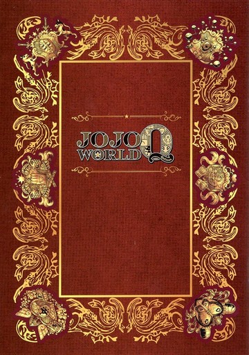 LOGO(紅色)B6筆記本JOJO的奇妙冒險JOJO WORLD Quizzes游樂設施SPW財團入團考試干部課程參加特典