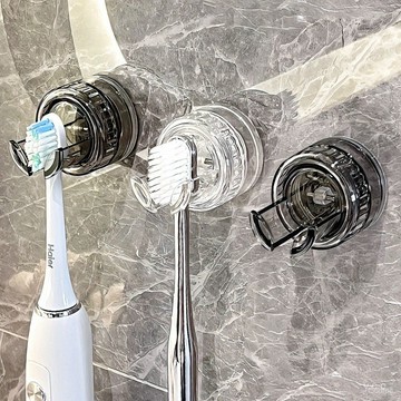 🔥桃園有貨🔥吸盤電動牙刷架免打孔壁掛式牙刷掛架衛生間牙刷收納牙具置物架 DELF HCLD