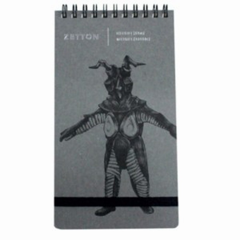 リング ノート Kaijyu Series 縦型 ミニ リング ノート ゼットン ウルトラマン プレゼント キャラクター グッズ メール便可 通販 Lineポイント最大1 0 Get Lineショッピング