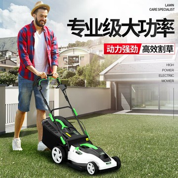 免運 可開票 限時下殺 台灣公司 除草機 割草機    亞特割草機草坪機手推式電動除草機小型家用庭院草坪剪草機除草機