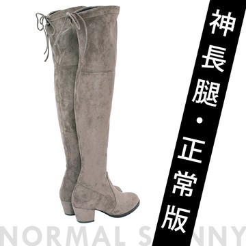 💎APP結帳 靴款買1送1💎Ann’S正常版-名模後蝴蝶結側拉鍊貼腿防水絨布過膝靴-可可