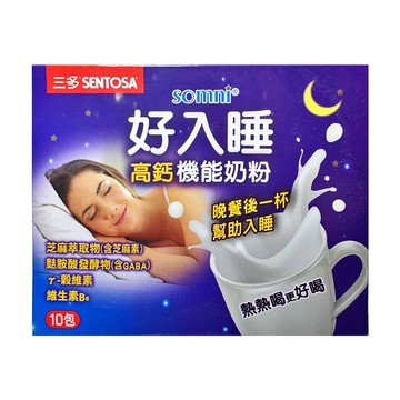 三多  好入睡高鈣機能奶粉 200g*10入/盒