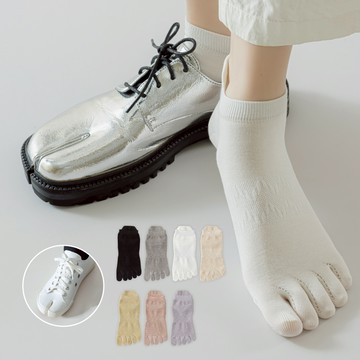 NicoFun 愛定做 7雙 最美 五趾襪 分趾襪 五指襪 棉襪 運動襪   樂福鞋 分趾鞋.短襪(女襪22-24.5)