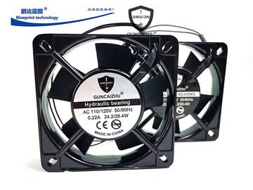 全新AC 11025 220V/110V 11CM/厘米鋁殼機箱交流散熱風扇