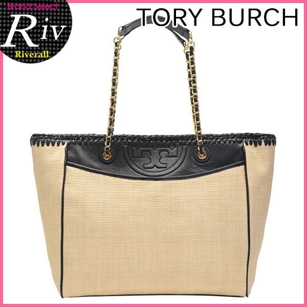 ブランド ストア 3 ポイント還元日限定 トリーバーチ バッグ Tory Burch ショルダーバッグ Fleming Crochet トートバッグ 新作 アウトレット レディース 256 リヴェラール 通販 Yahoo ショッピング 送料タダ Www Brandingby8 Com