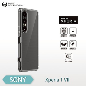 【O-ONE】 SONY Xperia 1 VII 軍功Ⅱ防摔手機殼-晶石版(雙料材質 符合SGS美國軍事級防摔測試檢驗)