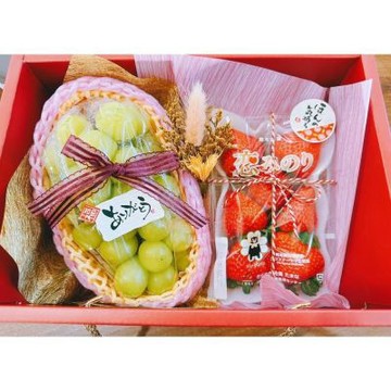 《初恋・予你》--日本草莓〡日本麝香葡萄 〡年節精緻水果禮盒