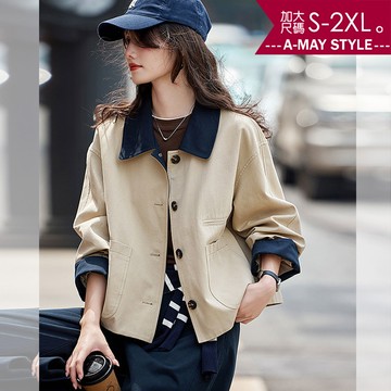 加大碼 夾克 簡約率性工裝感撞色風衣外套(S-2XL)【XAM251078】＊艾美時尚(現+預)