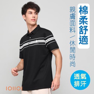 IOIIOI歐洲貴族 (有大尺碼) 短袖POLO衫 條紋款 透氣排汗 高彈力 經典刺繡 黑色 25565390