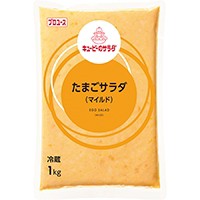  キユーピーのサラダ たまごサラダ(マイルド) 1KG 冷蔵