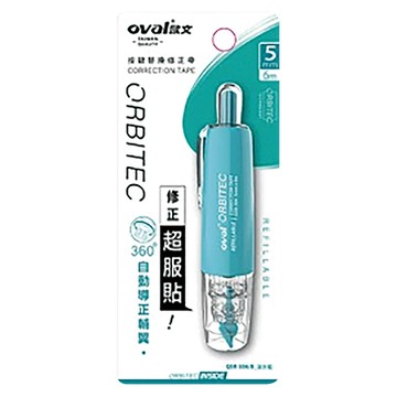 歐文oval按鍵替換修正帶/QSR-506/B/湖水藍/5mmx6M