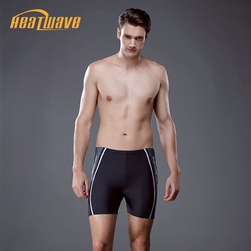 Heatwave熱浪 男士泳褲時尚五分速乾游泳褲泳衣男專業成人泳裝