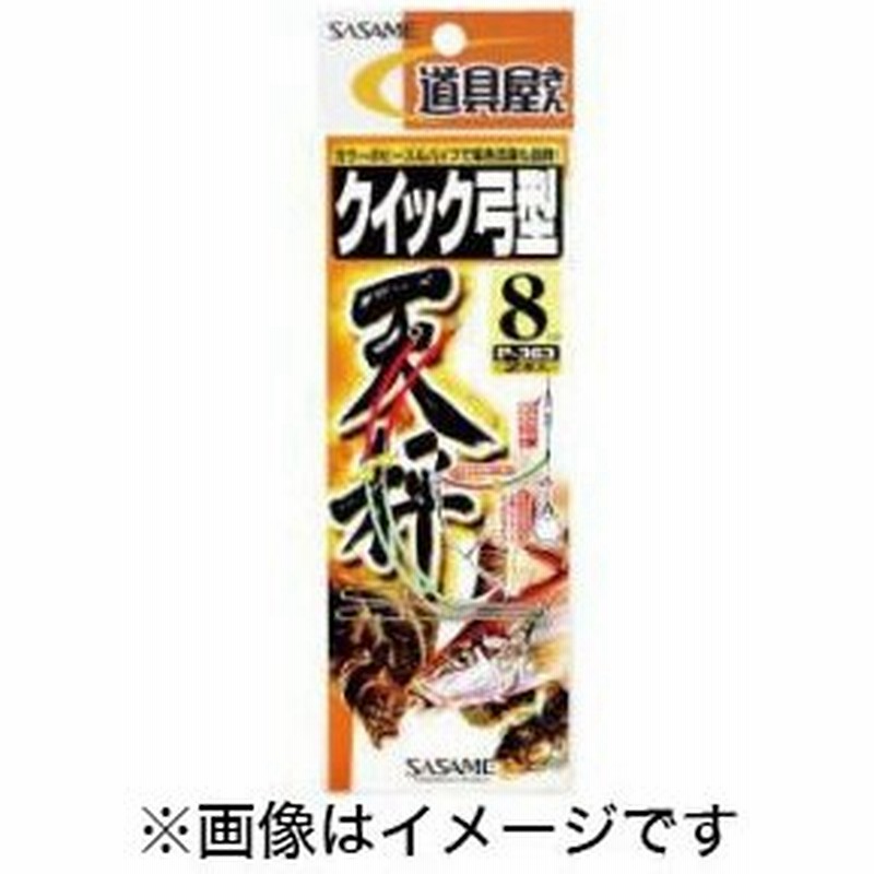 公式通販 立つ天秤スマッシュ P166 7号 #1 ピンク グリーン ネコポス メール便 対象商品 天秤 materialworldblog.com 公式通販 立つ天秤スマッシュ P166 7号 #1 ピンク グリーン ネコポス メール便 対象商品 天秤 materialworldblog.com
