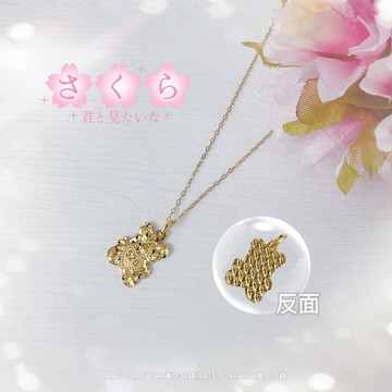 【金宏大銀樓】純金9999黃金520熊熊墜子 贈鍍金鍊 情人節 送女友 擺件 墜子