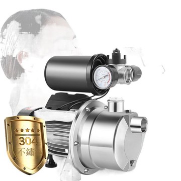 JET全不銹鋼家用增壓泵全自動吸泵220V高揚程抽靜音抽水機噴射泵[DD1213001]