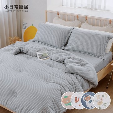 【小日常寢居】輕柔針織5尺標準雙人全鋪棉床包枕套組(多款任選)厚床包舖棉冬包 鋪棉枕套