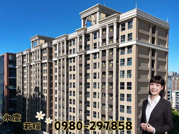 獨家專任✨東區｜邊間美兩房高樓平車｜星境界｜台中市東區公園東路