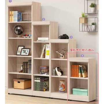 AS雅司-都特兩格書櫃-39*32*78cm