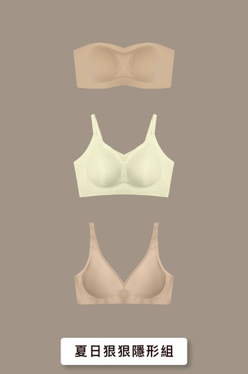 24HRS系列夏日狠狠隱形組(冠軍落日沙丘+日不落膚+冰絲黃)