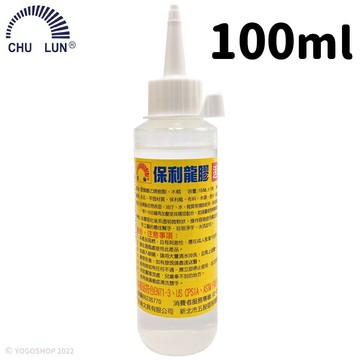 巨倫 保利龍膠 100ml A-1003B/一瓶入(定50) 保麗龍膠 保麗膠 寶麗龍膠 透明膠 萬能膠 黏著劑 保麗龍膠水【APP滿額下單10%點數(單一帳號最高5000點)】1/31止