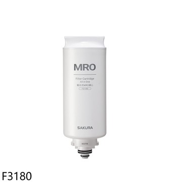 【SAKURA 櫻花】【F3180】單支一年份適用P5530W/P5530B濾心