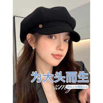 大頭圍新款毛呢貝雷帽女春秋款文藝百搭短檐顯臉小英倫畫家八角帽