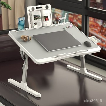 臺灣出貨📦陞降折疊床床上筆記本電腦小桌子懶人書桌臥室宿捨學習學生學習桌