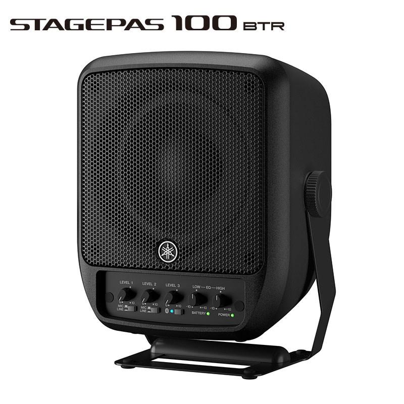 YAMAHA STAGEPAS 100BTR 